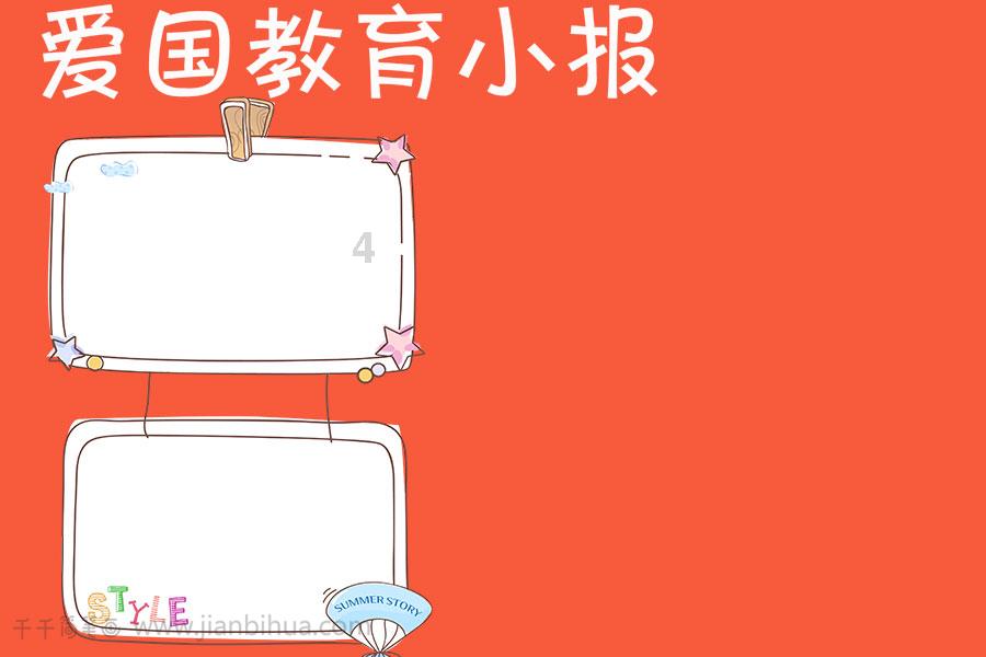 来而不往非礼也怎么回复别人?-专业知识问答网—全面解答你的疑问